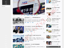香港澳门6合开彩开奖直播358期开奖号码是多少